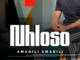 Nhloso – Amaqili amabili