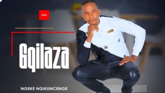 Gqilaza – Ngeke Ngikuncenge