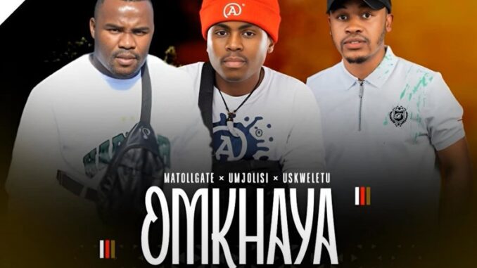 Omkhaya M.M.S - Ngifuna wena