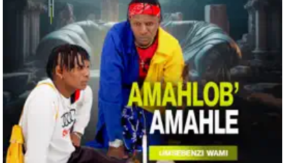 AMAHLOB’ AMAHLE – INDUNA YENU