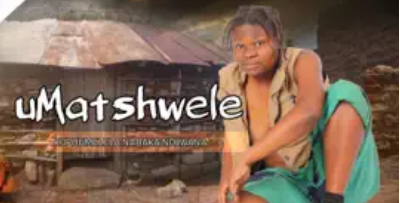 uMatshwele – Utshwala basekhweni