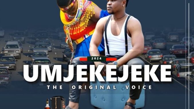 UMjekejeke - UKUBA IBHINCA