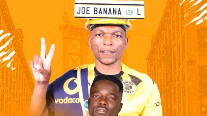 Joe banana (feat. Joe banana) · Sfisoman · Joe banana