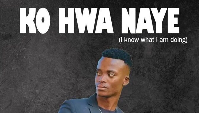 King Monada - Ko Hwa Naye ( I know what I am doing )