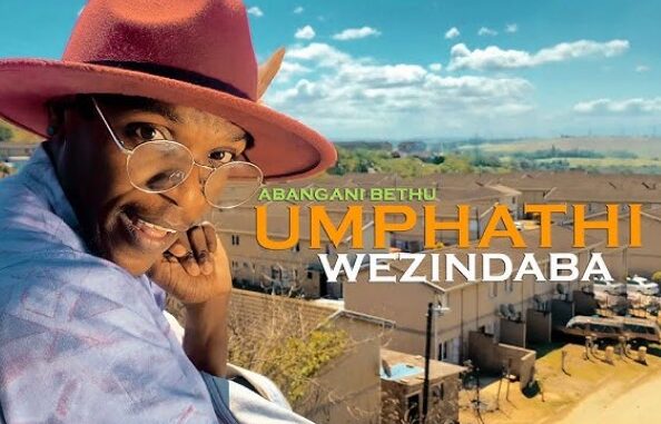 Abangani Bethu - Umphathi Wezindaba (Skit)