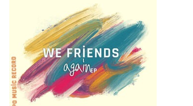 Tremor RSA – We Friends Again EP