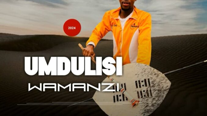 Umdulisi Wamanzi - Thobekile (feat. Yellowbone Lezwe & Masaladi)