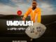 Umdulisi Wamanzi - Thobekile (feat. Yellowbone Lezwe & Masaladi)