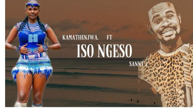 Sanele Jama - Iso Ngeso ft. Sanny J