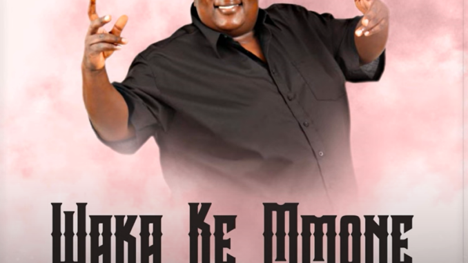 Waka Ke Mmone · Swafo Music