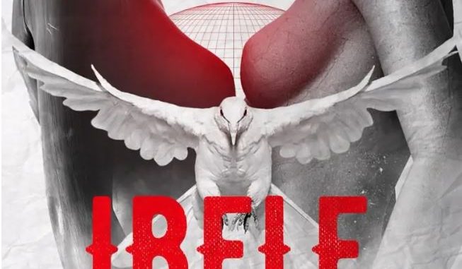 49 Sir Trill – Ibele Ft. 25k & Maglera Doe Boy