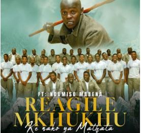 55 Reagile Mkhukhu – Ke Nako Ya Mathata ALBUM