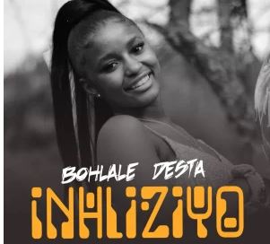 67 Makhadzi – Ngcela Nilande Umkam Ft. Master KG & Nkosazana Daughter
