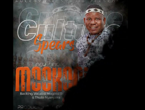 Culture Spears- Mookodi