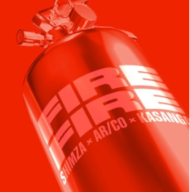 2 Shimza – Fire Fire Ft. AR/CO & Kasango