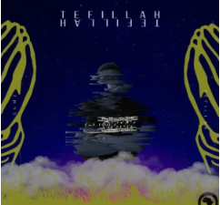 42 Gumz – Tefillah