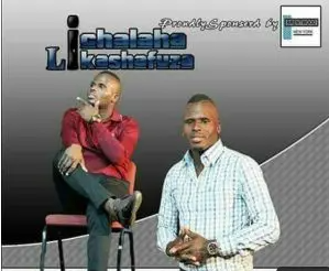 73 Mjik’jelwa – Elinjani ilanga