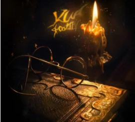 Djy Zan SA – Kwa’Smooktly Deluxe (Album)