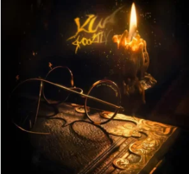 77 Djy Zan SA – Kwa’Smooktly Deluxe (Album)