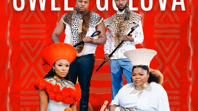 Screenshot 2025-06-06 071117 DJ Zinhle & NDLOH JNR – Sweet Guluva Ft. Nokwazi & Sweet Guluva