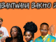 Abantwana Bakho 2.0 (Kabza De Small Remix)