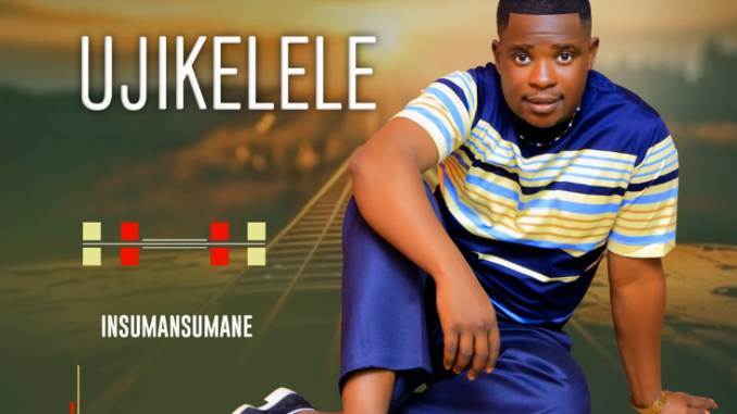 Screenshot 2025-09-05 094002 Ujikelele - Inkomo Yobuthongo