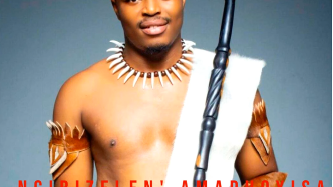 Shenge wasehlalankosi - Ngibizelen' amaphoyisa