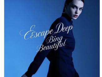 Escape Deep – Bing Beautiful EP