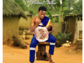 Umntuyenziwa – Izidudla