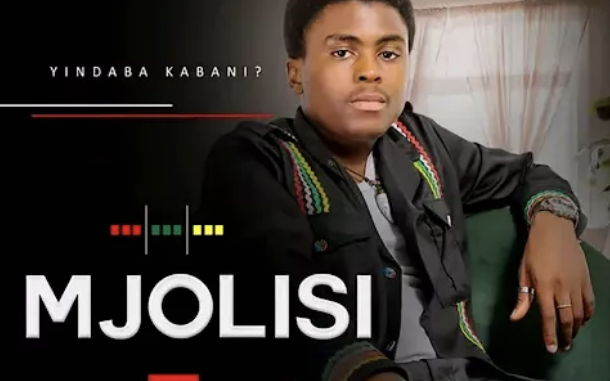 Mjolisi – ubuhle obungaka