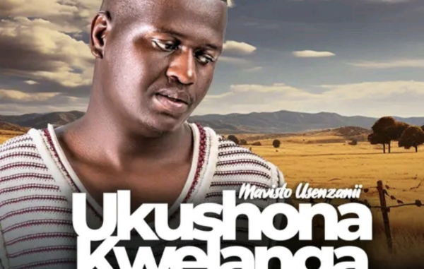 Teebay RSA, Megadrumz & Trademark Djz