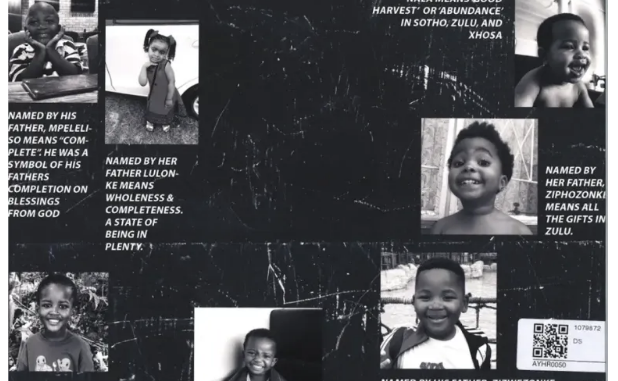 June Jazzin – Little Happy Faces EP