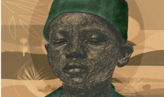 Ovuyonke - Ubuhle Obungaka