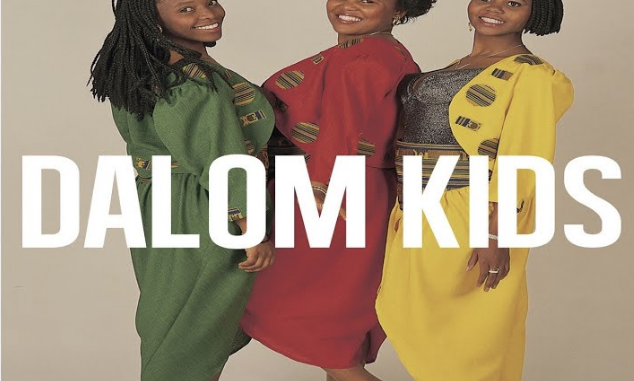 Dalom Kids - God of Mercy ( Remix ) Nanza SA