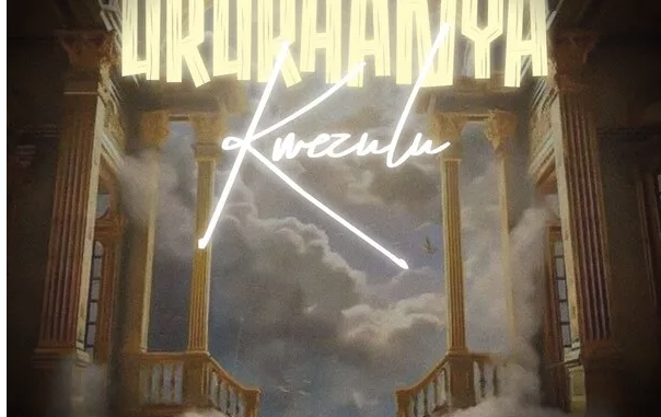 Deejay Bino & Seni RSA – Ukukhanya KweZulu (feat. Trademark DJz) EP