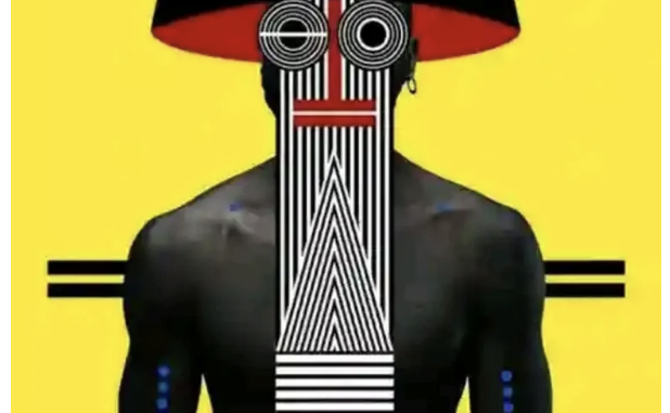 Abantü The Unknown & Niipseedadust