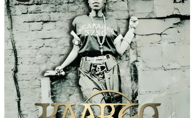 KAARGO – Strong Enough EP