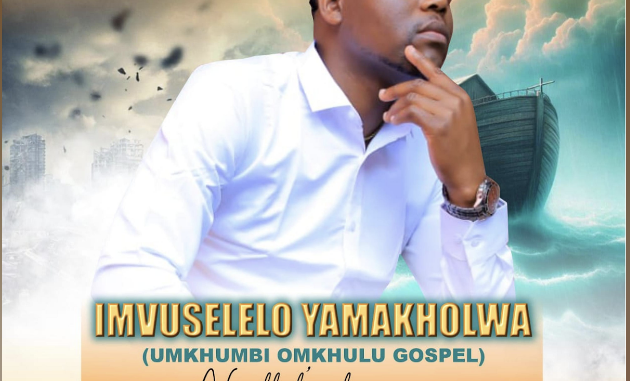 IMVUSELELO YAMAKHOLWA - S'hambe ngomoya