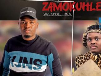 Gqibu – Udwendwe lukaKhuzani