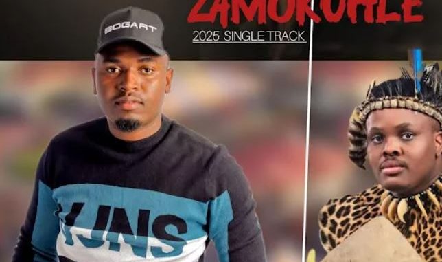 Gqibu – Udwendwe lukaKhuzani