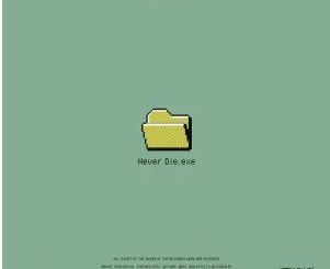 Lunga SA – NEVER DIE.exe (Album)