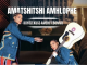 AMATSHITSHI AMHLOPHE – NGAKHUMBULA KWELAKITHI